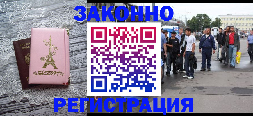 форма 3 в Красноуфимске